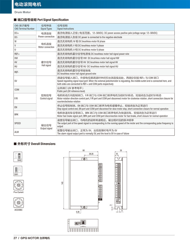713贵宾会检测线路(中国)股份有限公司