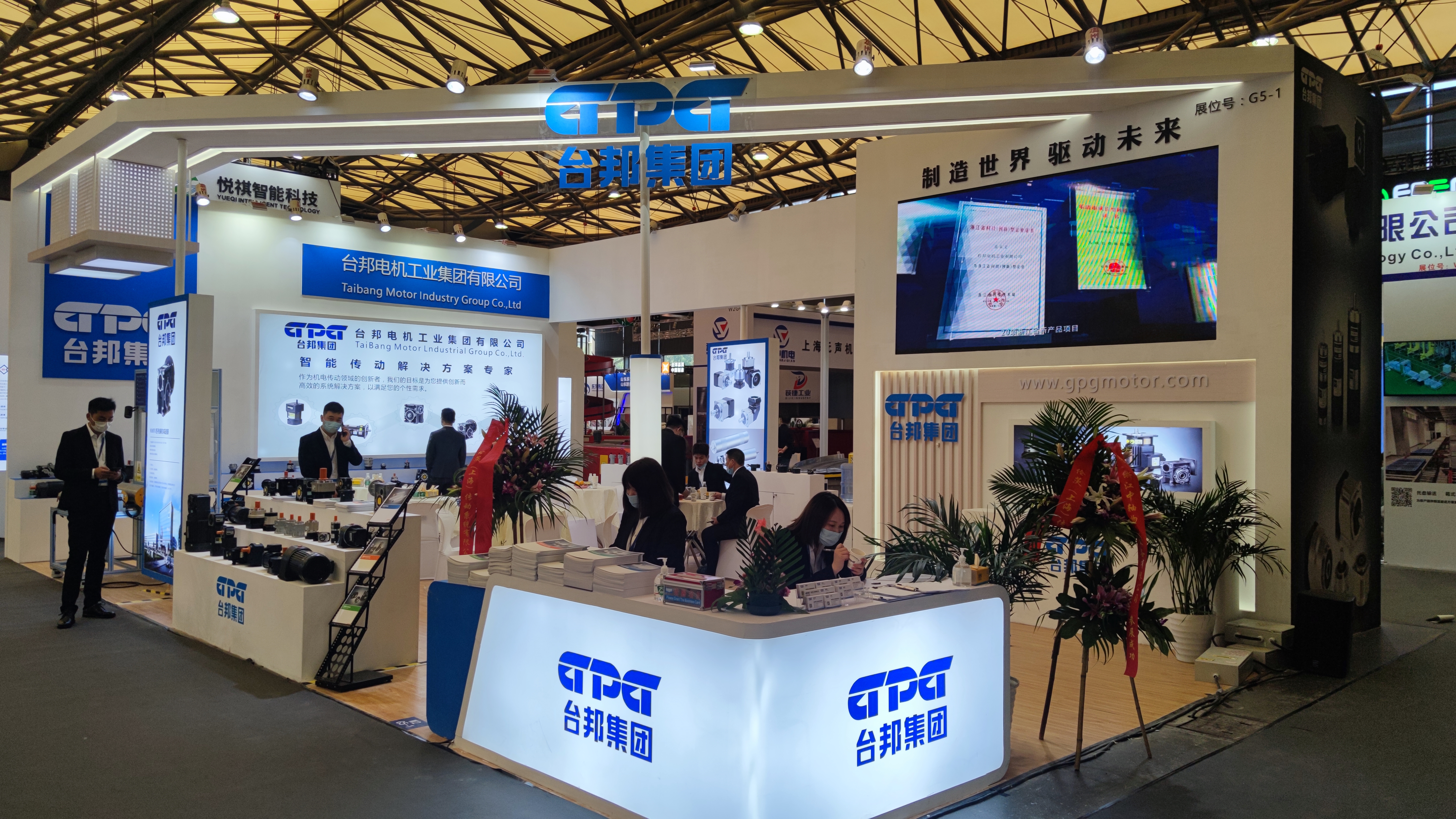 713贵宾会检测线路(中国)股份有限公司