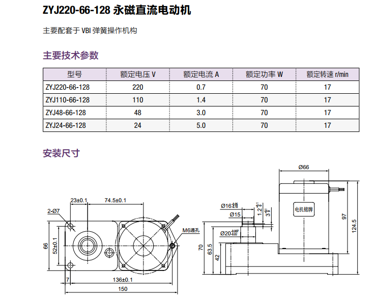 713贵宾会检测线路(中国)股份有限公司