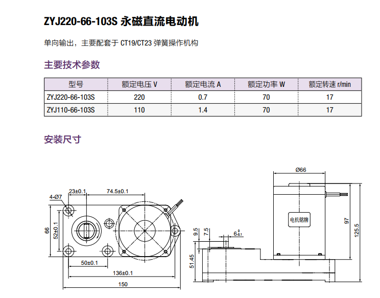 713贵宾会检测线路(中国)股份有限公司