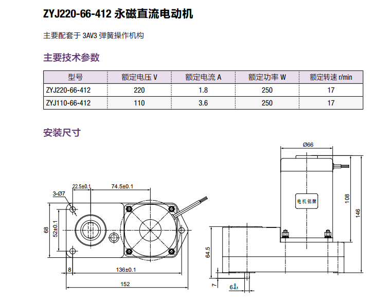 713贵宾会检测线路(中国)股份有限公司