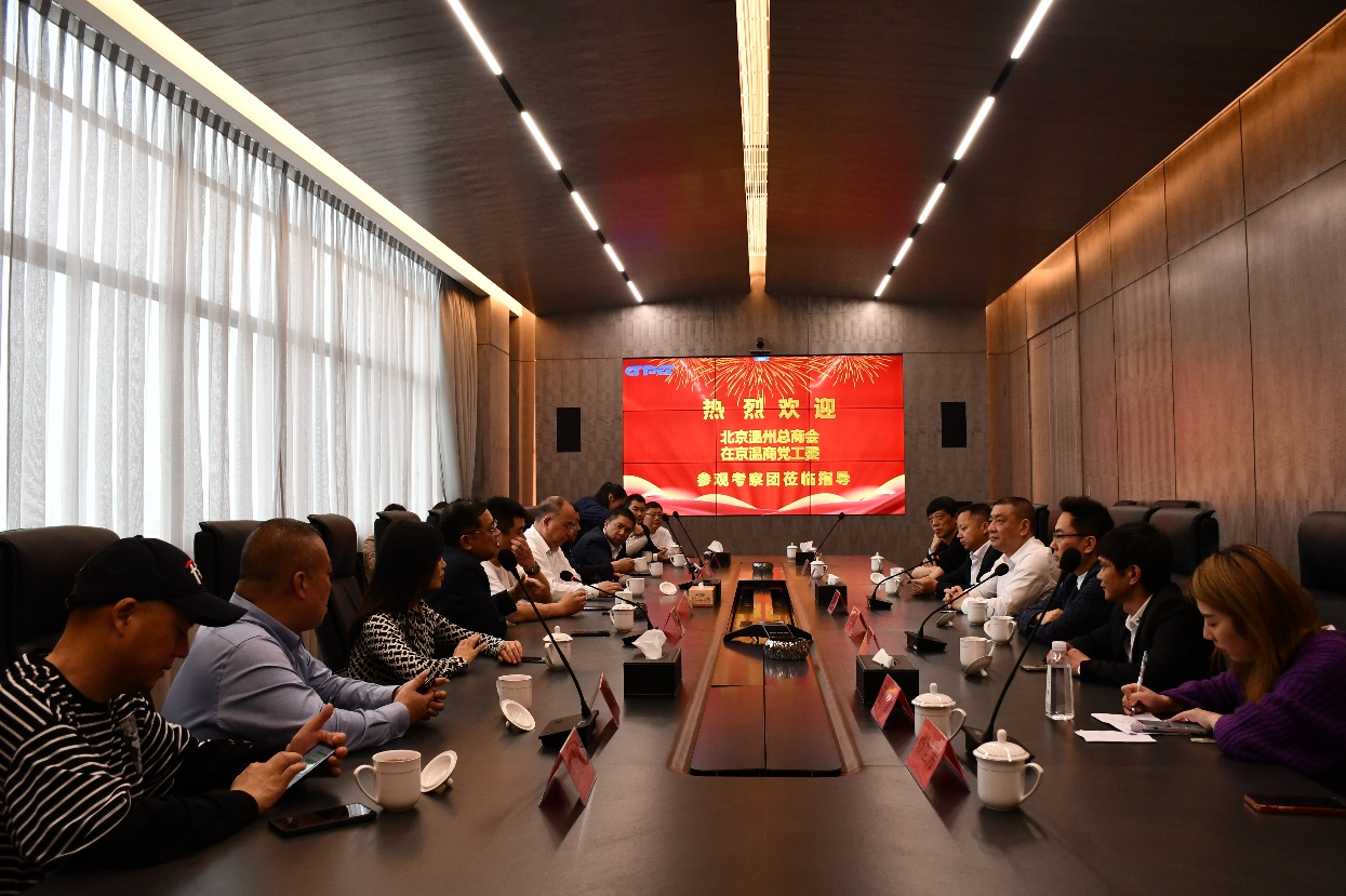 713贵宾会检测线路(中国)股份有限公司