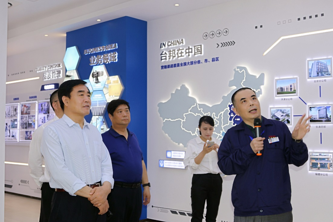 713贵宾会检测线路(中国)股份有限公司