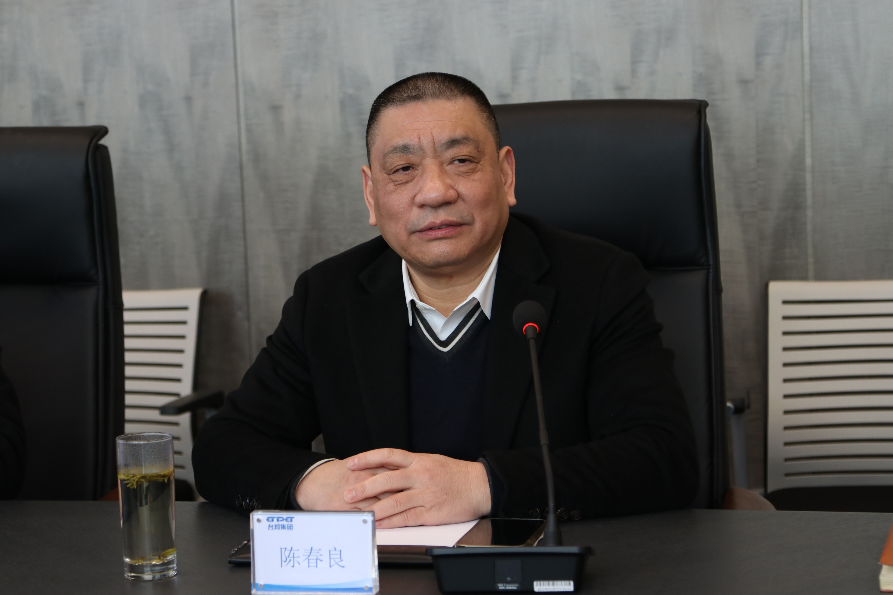 713贵宾会检测线路(中国)股份有限公司