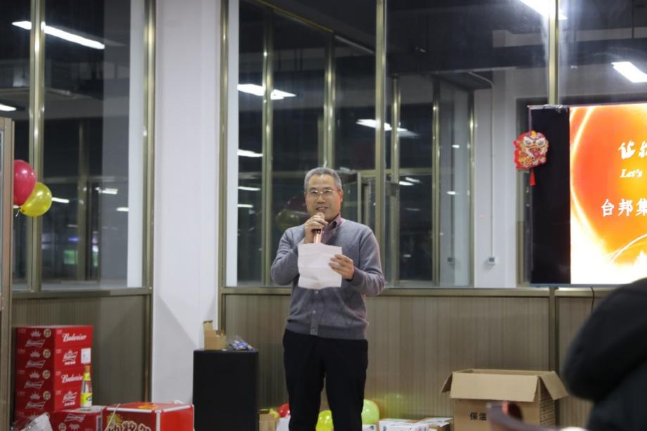 713贵宾会检测线路(中国)股份有限公司
