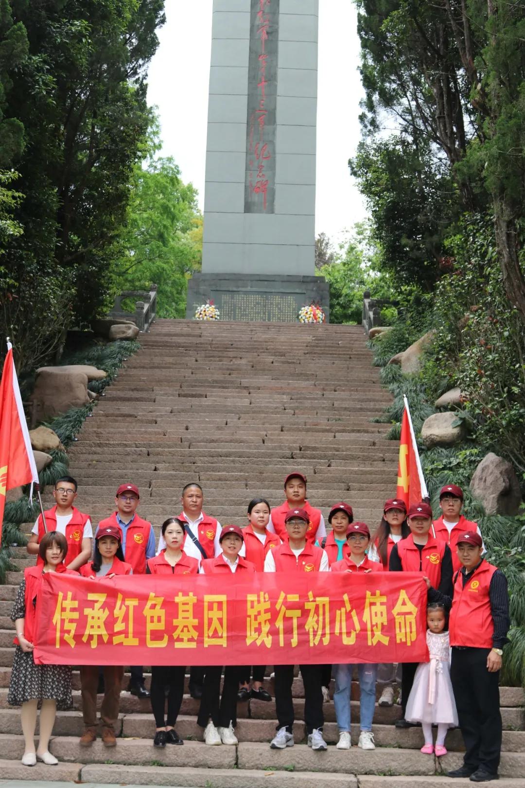 713贵宾会检测线路(中国)股份有限公司