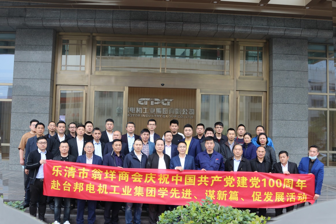 713贵宾会检测线路(中国)股份有限公司