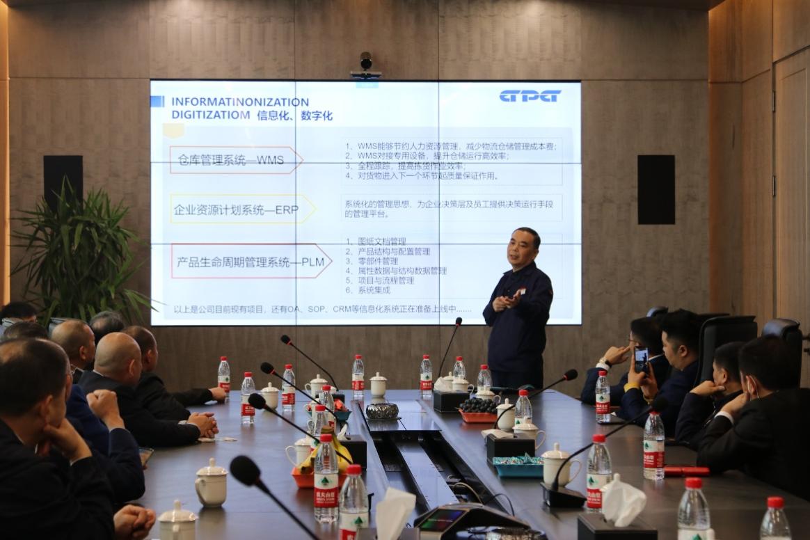 713贵宾会检测线路(中国)股份有限公司