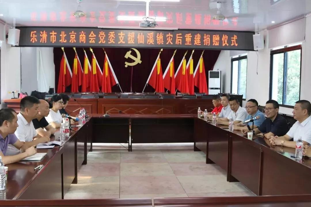 713贵宾会检测线路(中国)股份有限公司