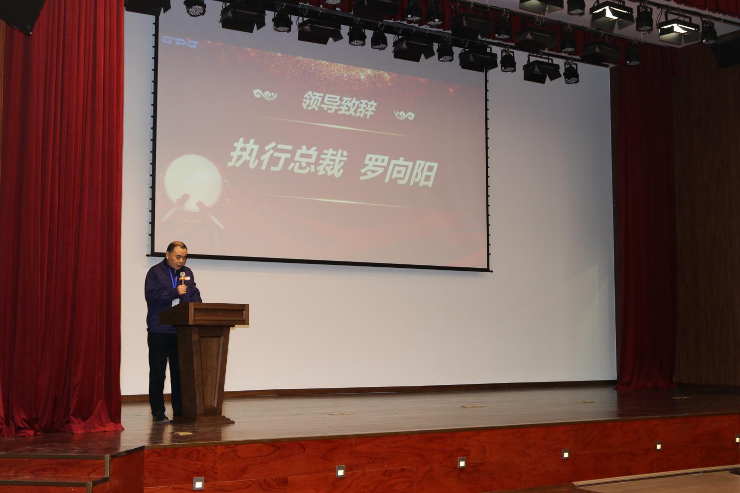 713贵宾会检测线路(中国)股份有限公司