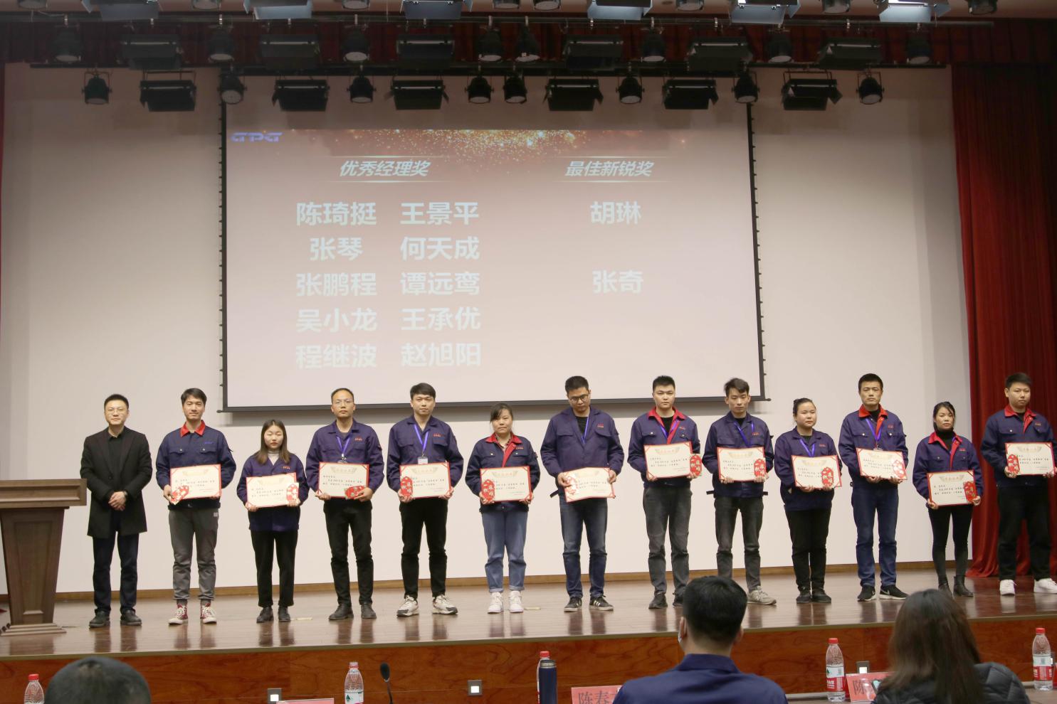 713贵宾会检测线路(中国)股份有限公司