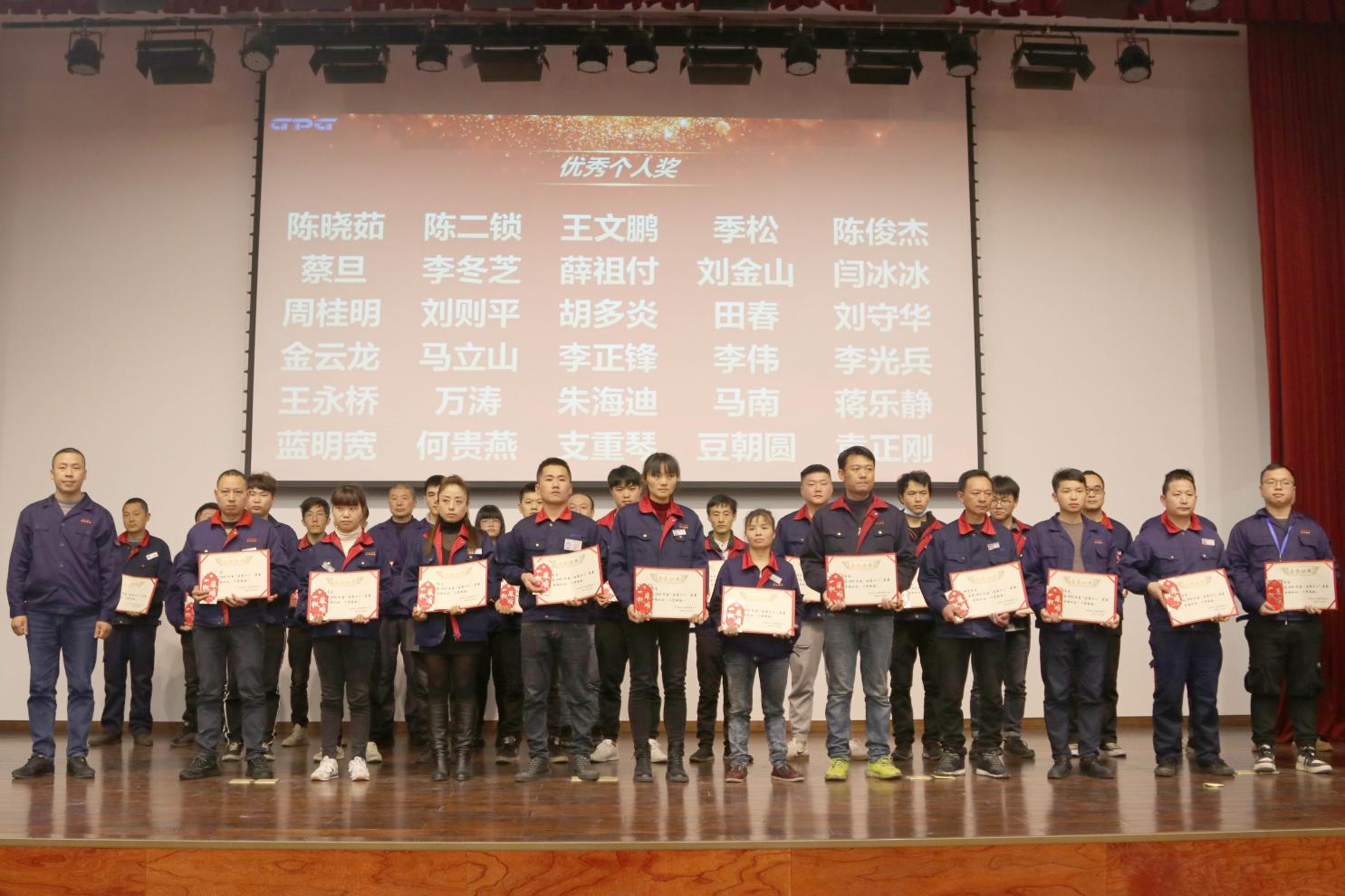 713贵宾会检测线路(中国)股份有限公司