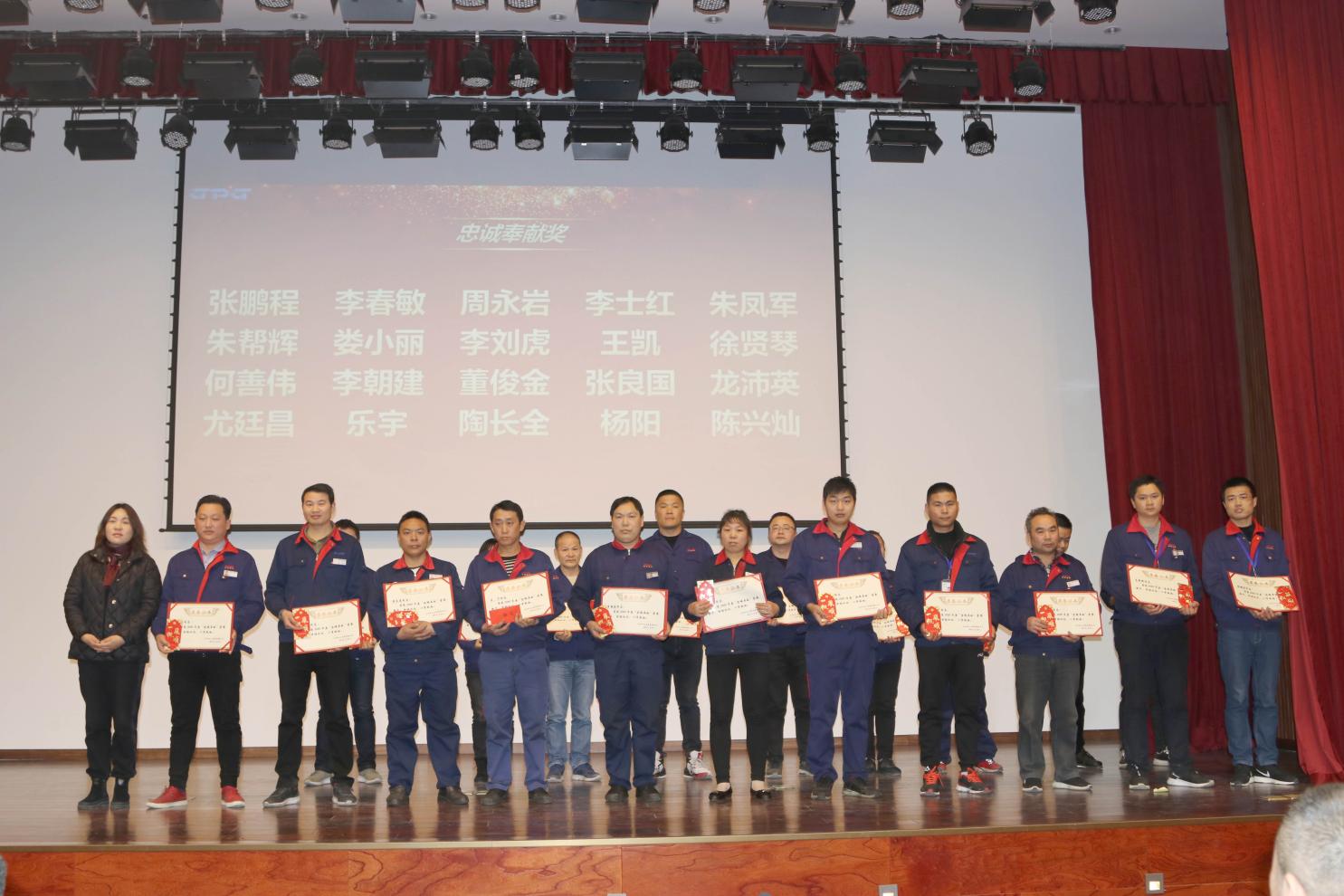713贵宾会检测线路(中国)股份有限公司