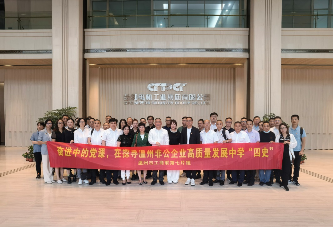 713贵宾会检测线路(中国)股份有限公司
