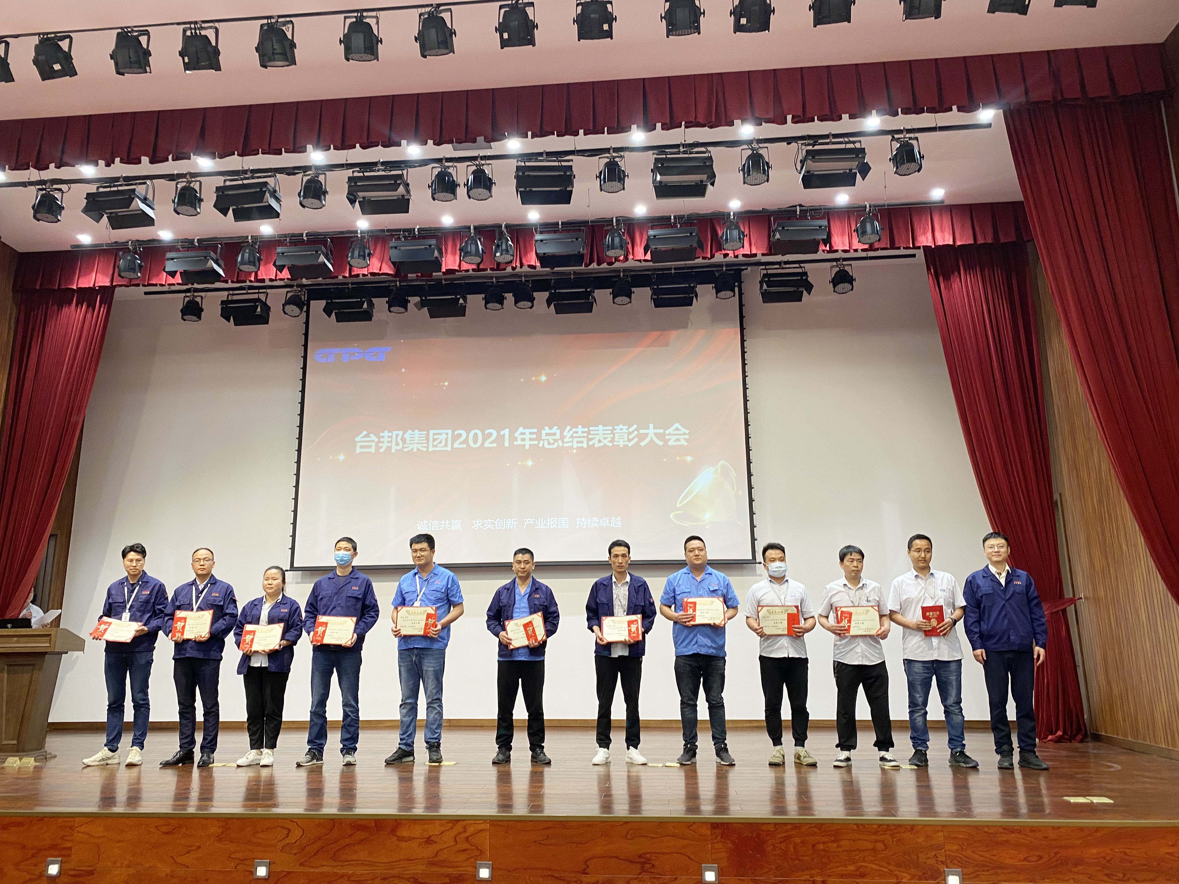 713贵宾会检测线路(中国)股份有限公司