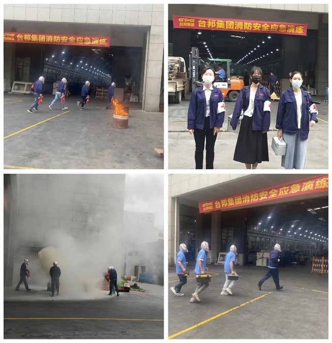 713贵宾会检测线路(中国)股份有限公司