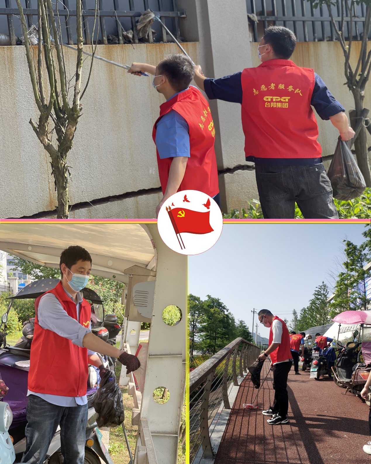 713贵宾会检测线路(中国)股份有限公司