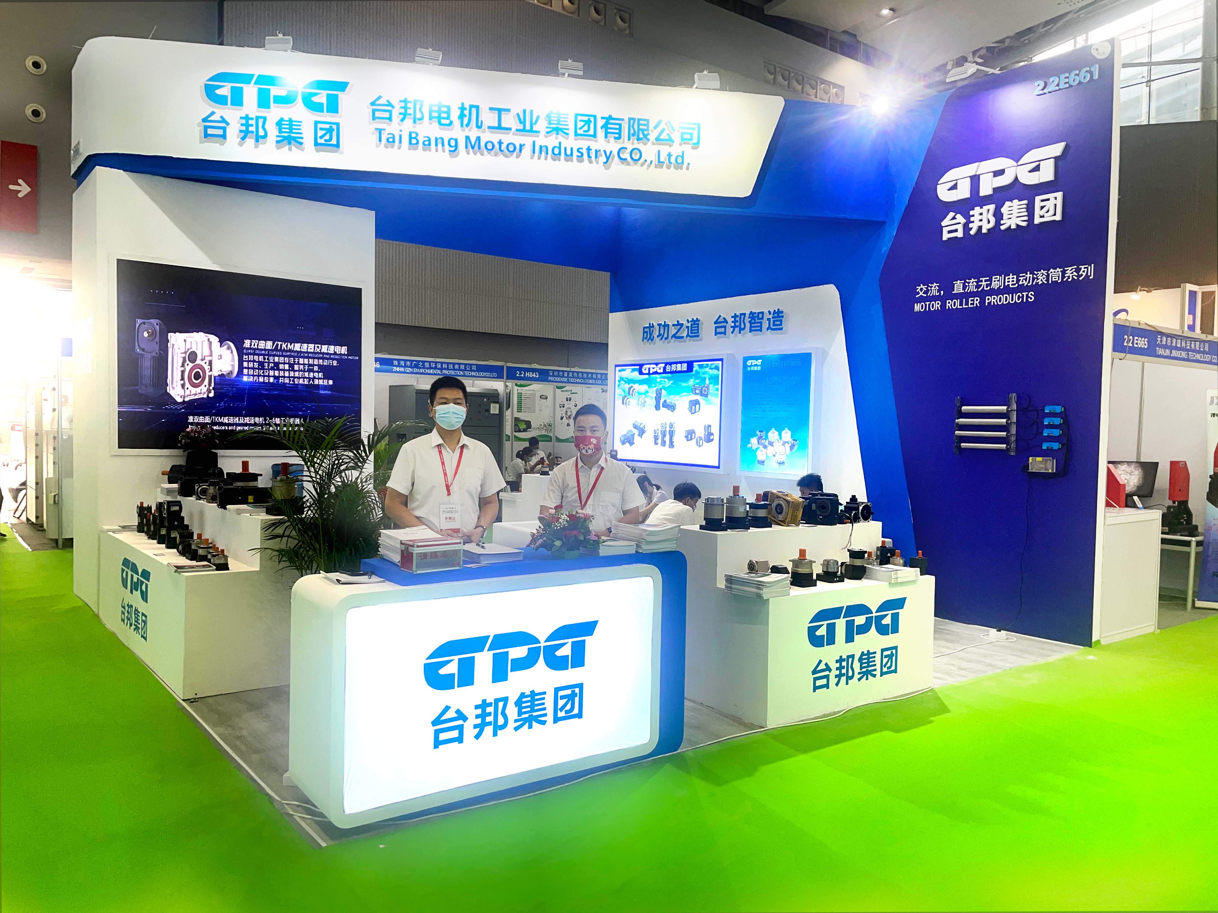 713贵宾会检测线路(中国)股份有限公司