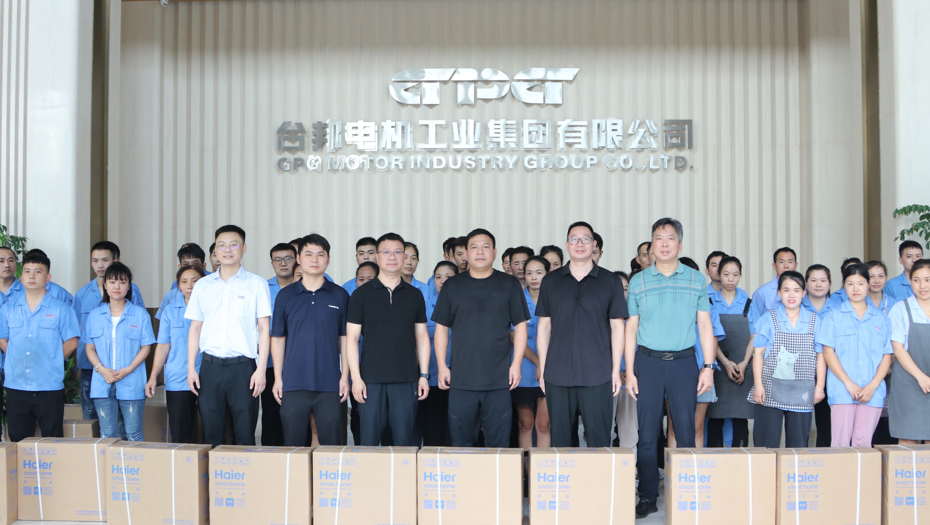 713贵宾会检测线路(中国)股份有限公司