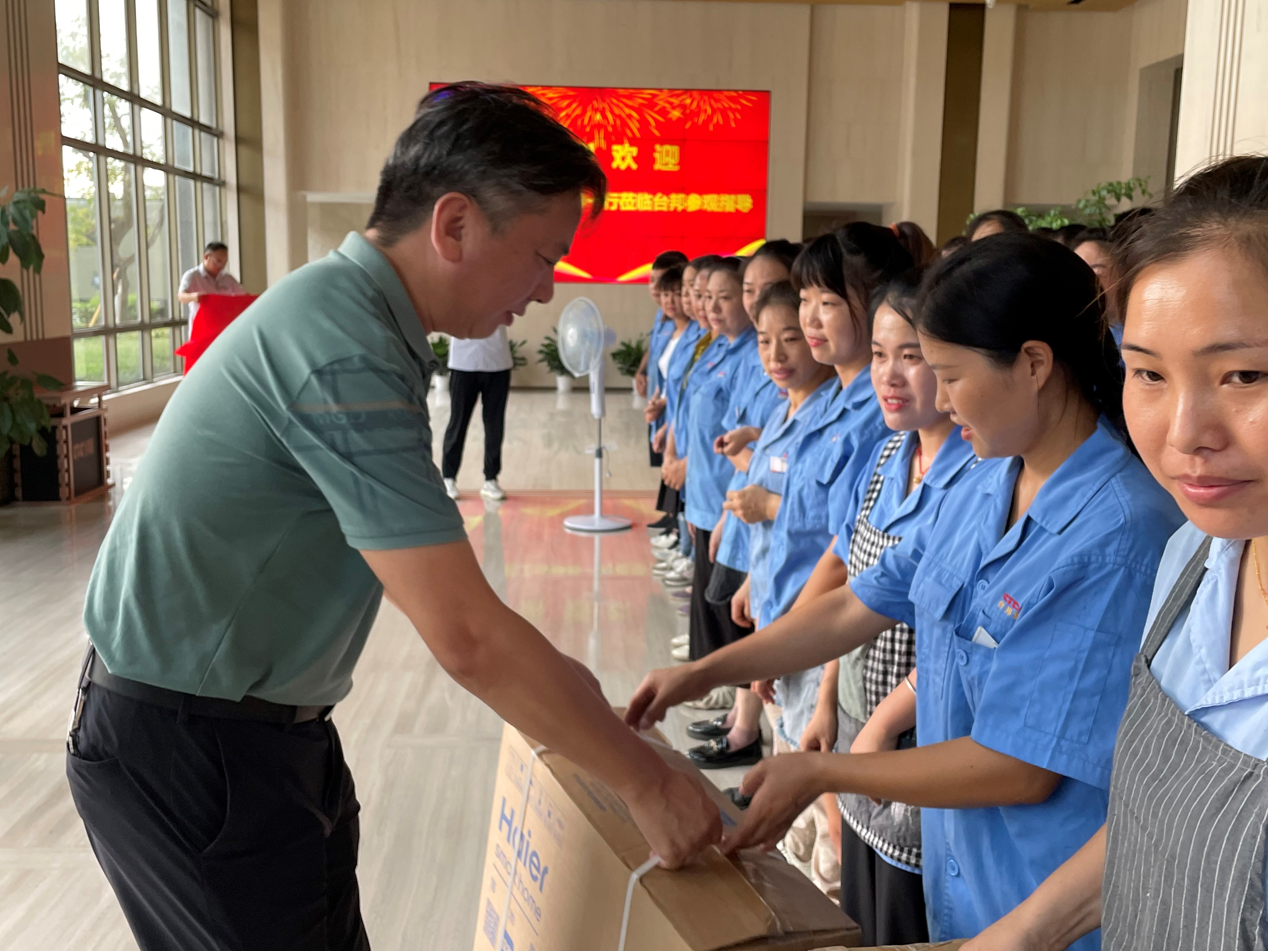 713贵宾会检测线路(中国)股份有限公司