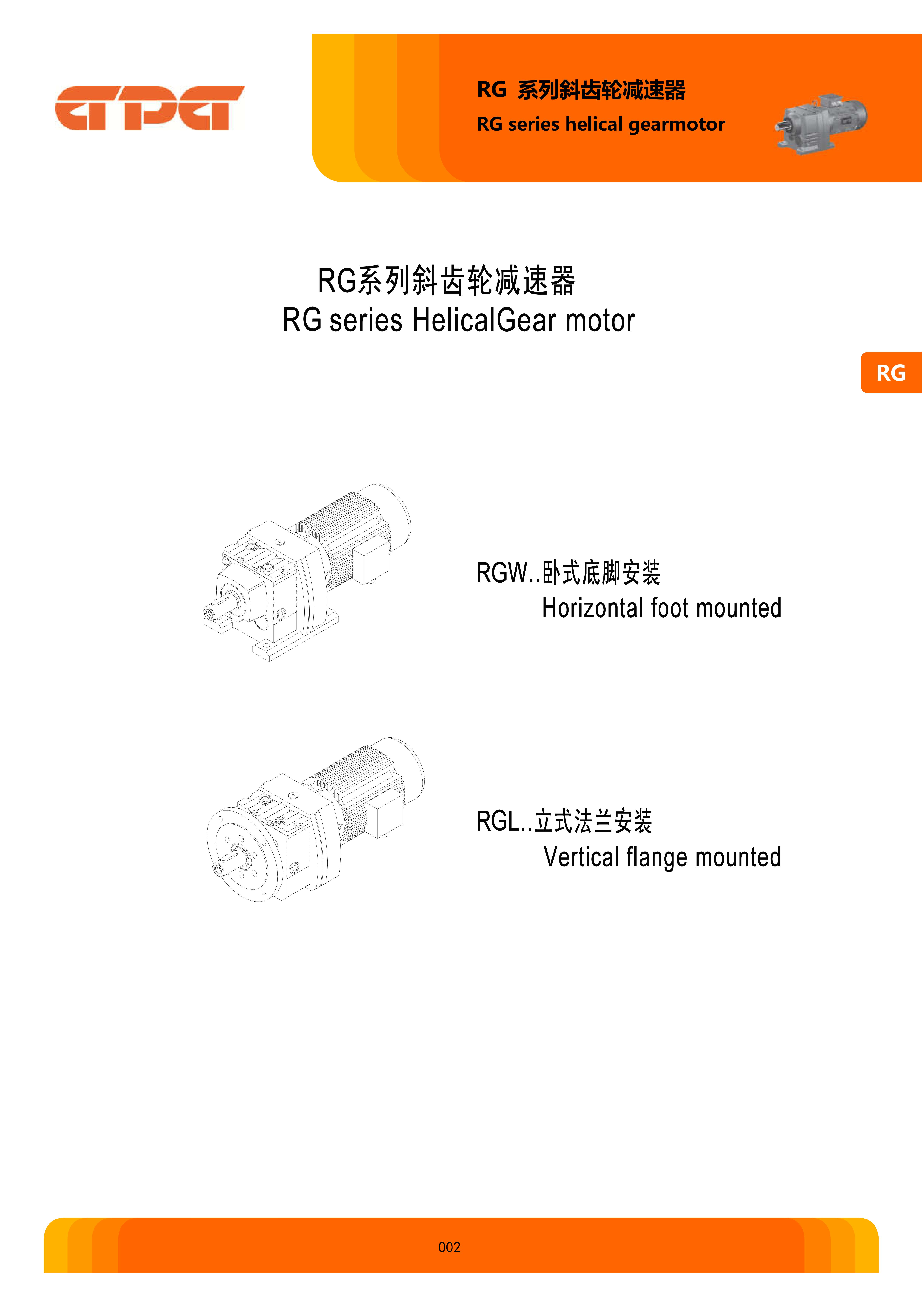 713贵宾会检测线路(中国)股份有限公司