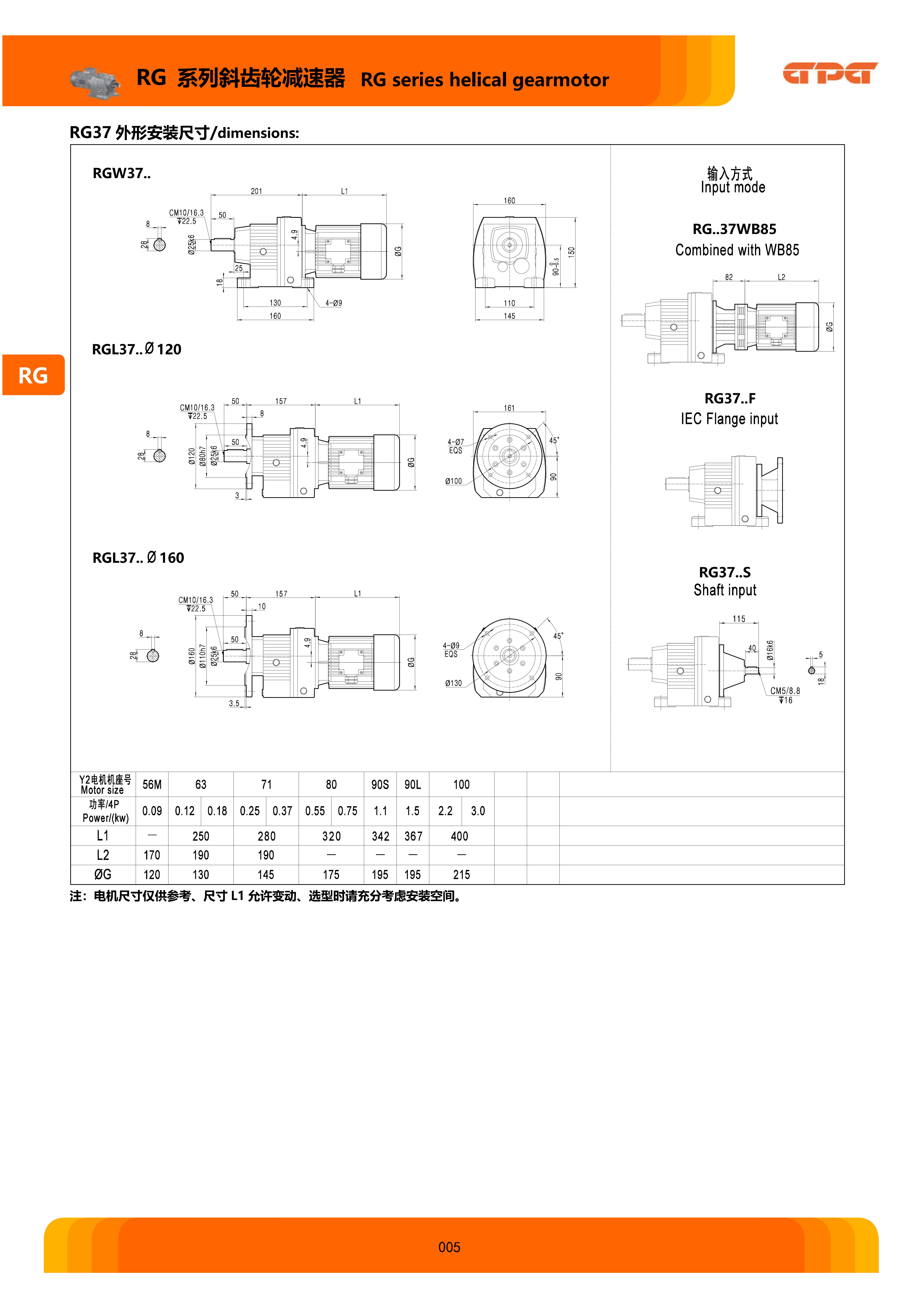 713贵宾会检测线路(中国)股份有限公司