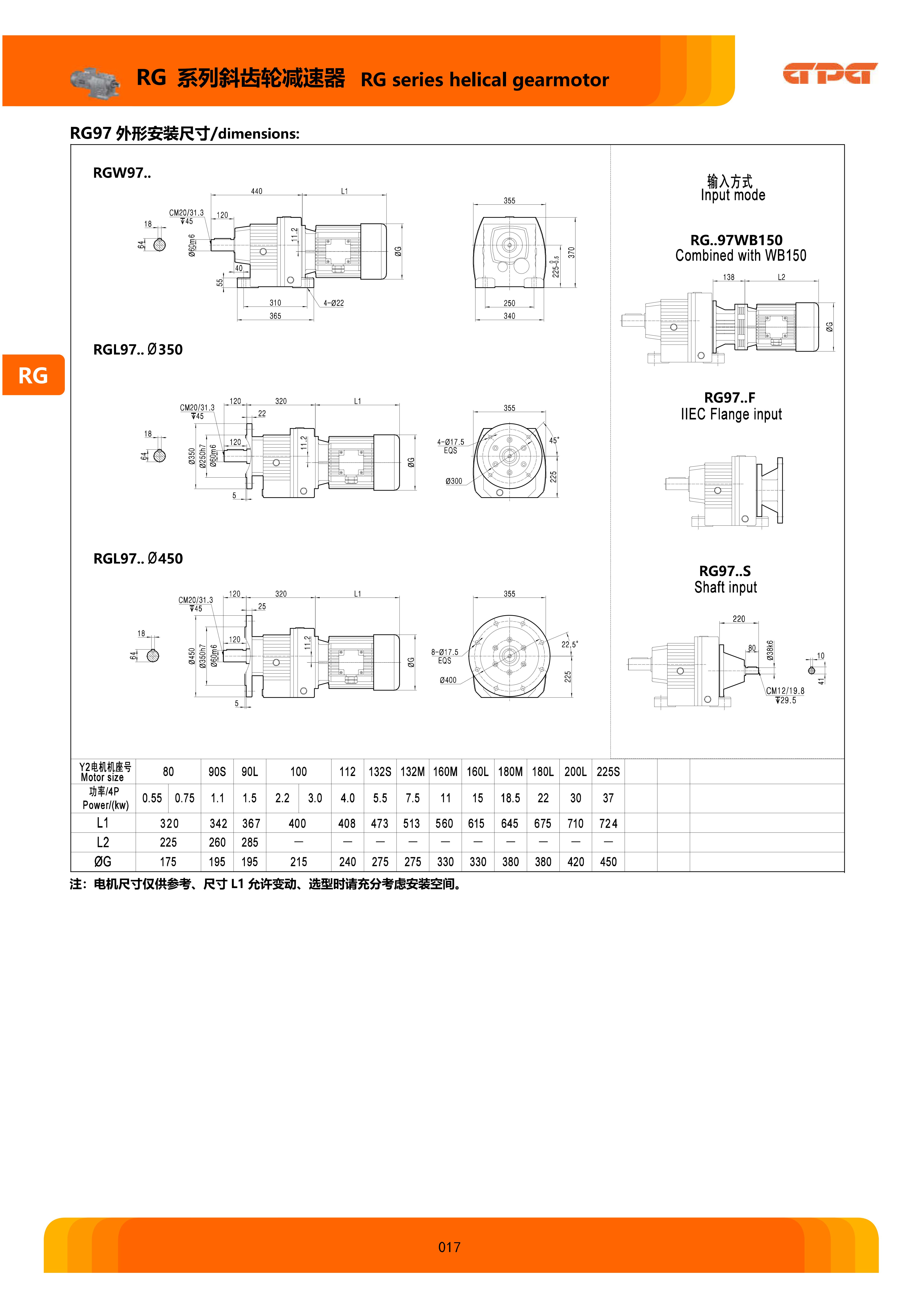 713贵宾会检测线路(中国)股份有限公司