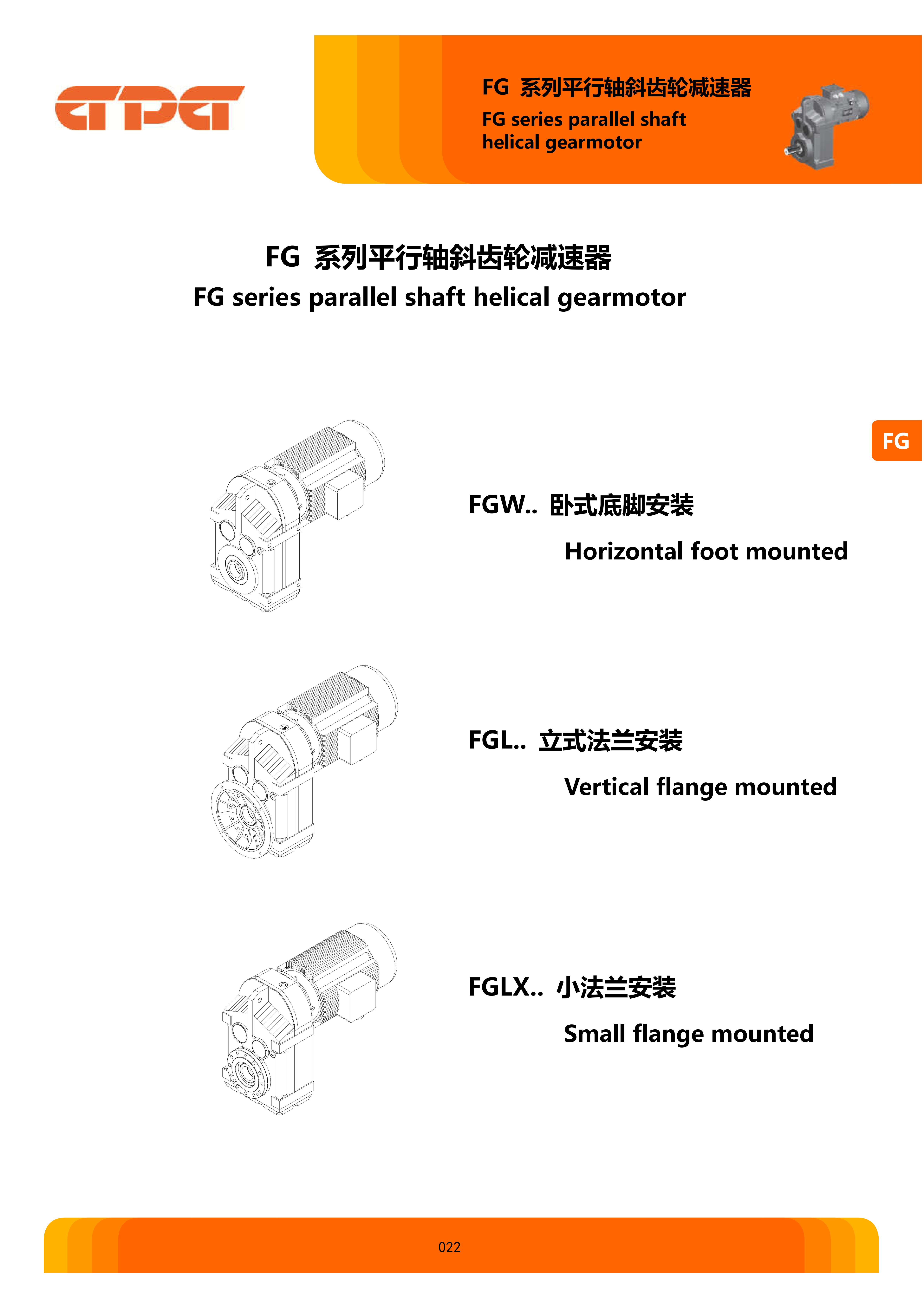 713贵宾会检测线路(中国)股份有限公司