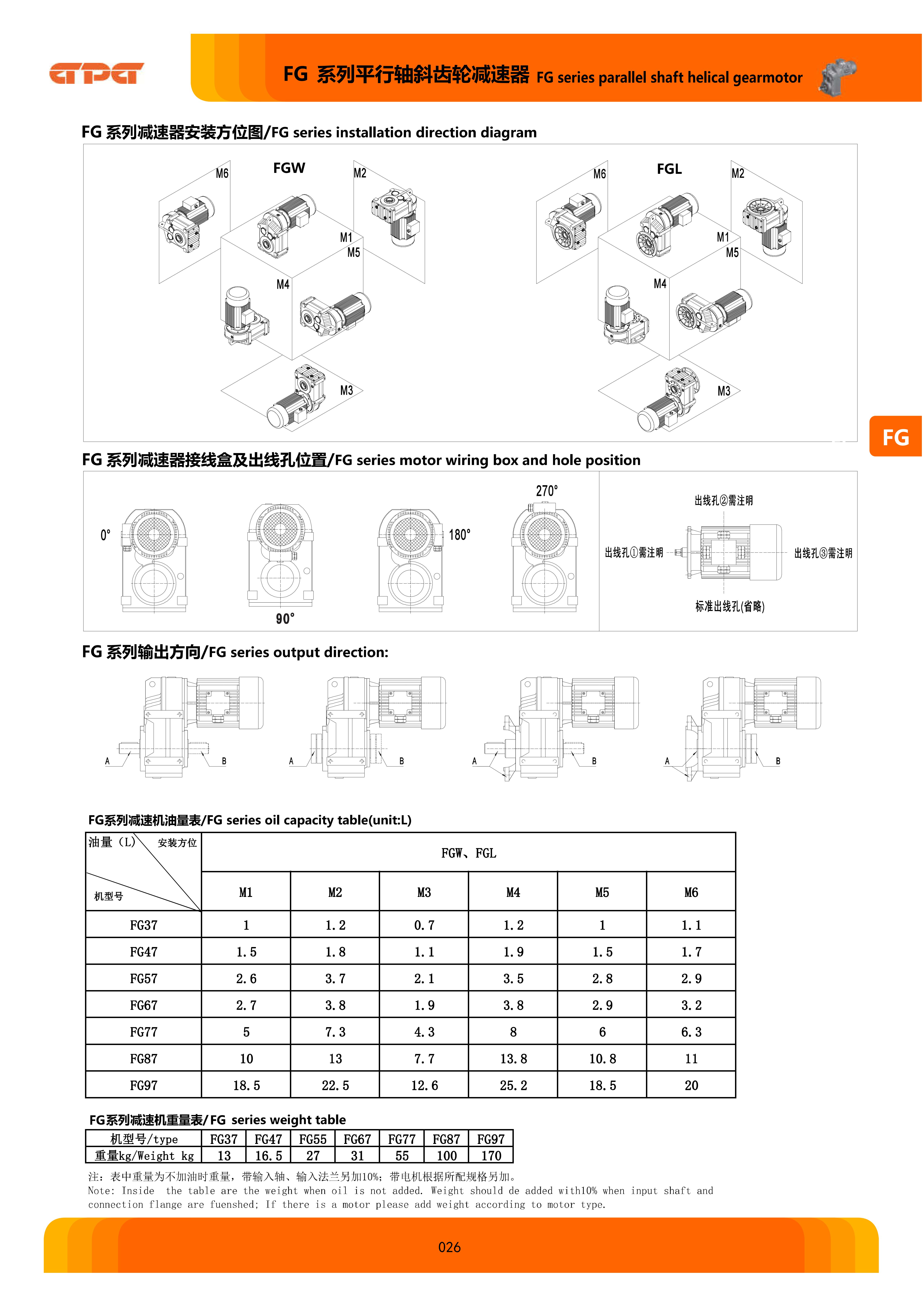 713贵宾会检测线路(中国)股份有限公司