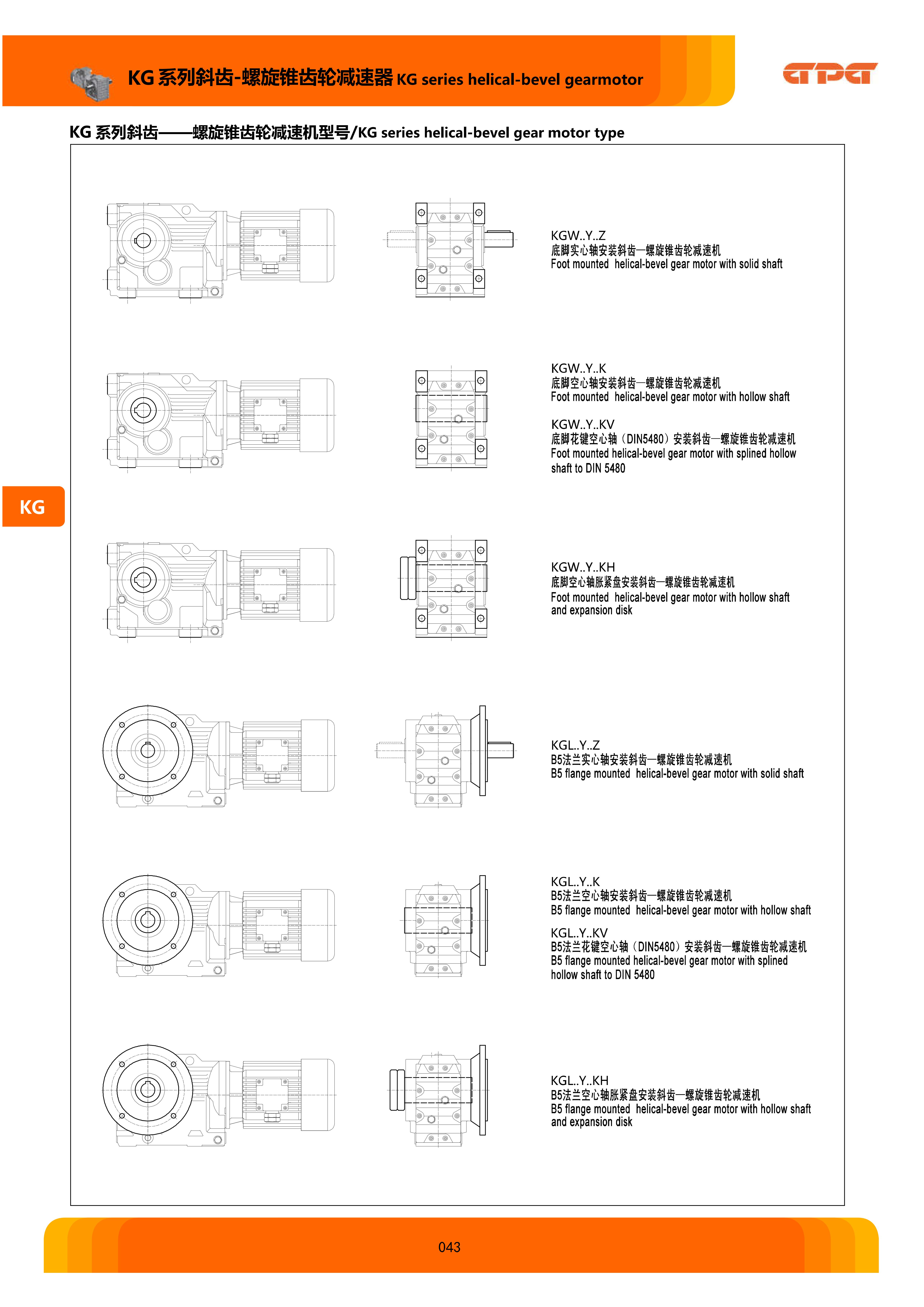 713贵宾会检测线路(中国)股份有限公司
