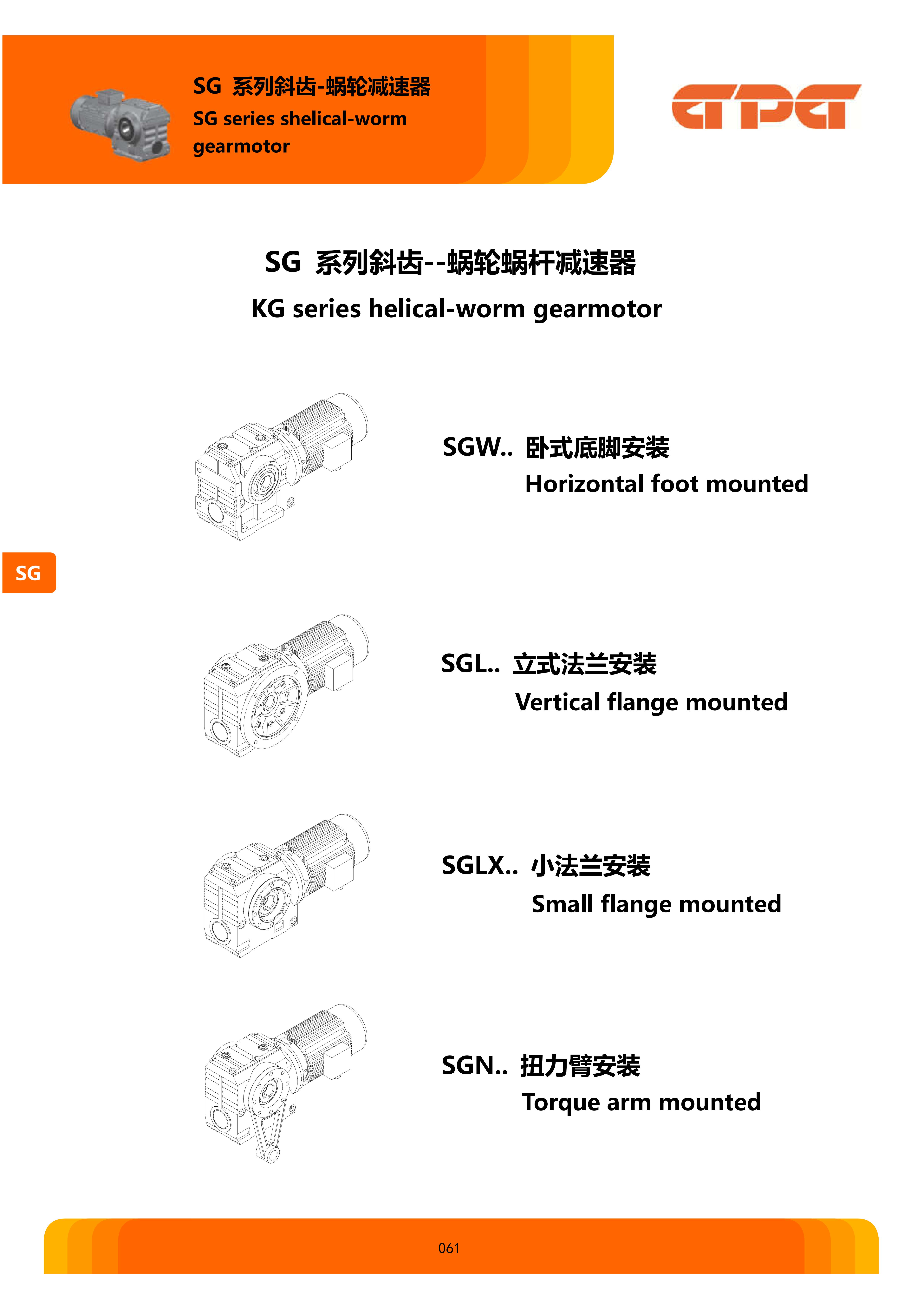 713贵宾会检测线路(中国)股份有限公司