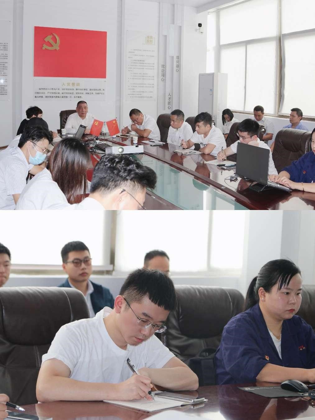 713贵宾会检测线路(中国)股份有限公司