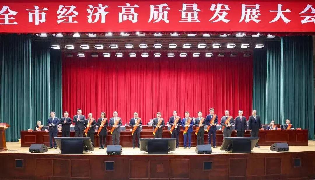 713贵宾会检测线路(中国)股份有限公司