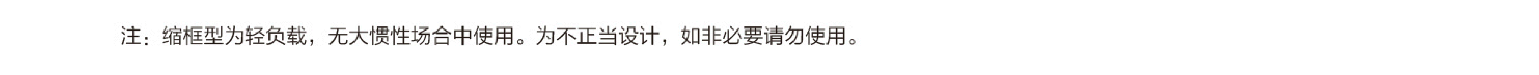 713贵宾会检测线路(中国)股份有限公司