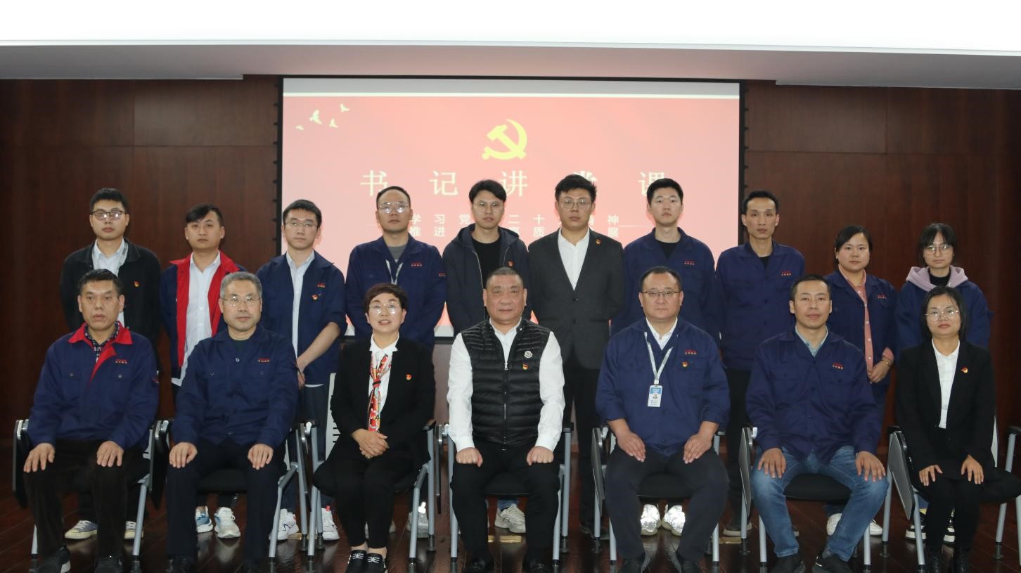713贵宾会检测线路(中国)股份有限公司