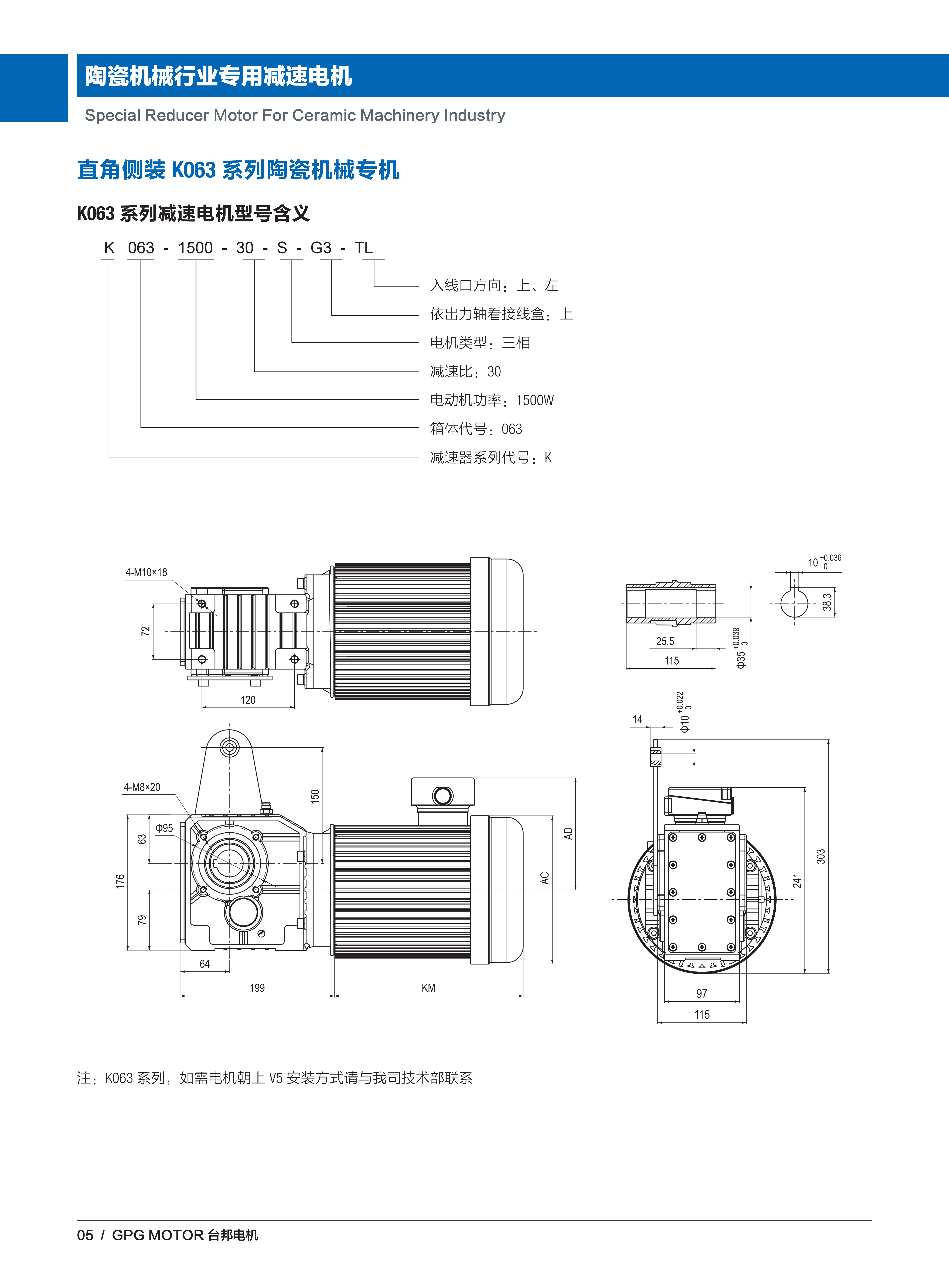 713贵宾会检测线路(中国)股份有限公司