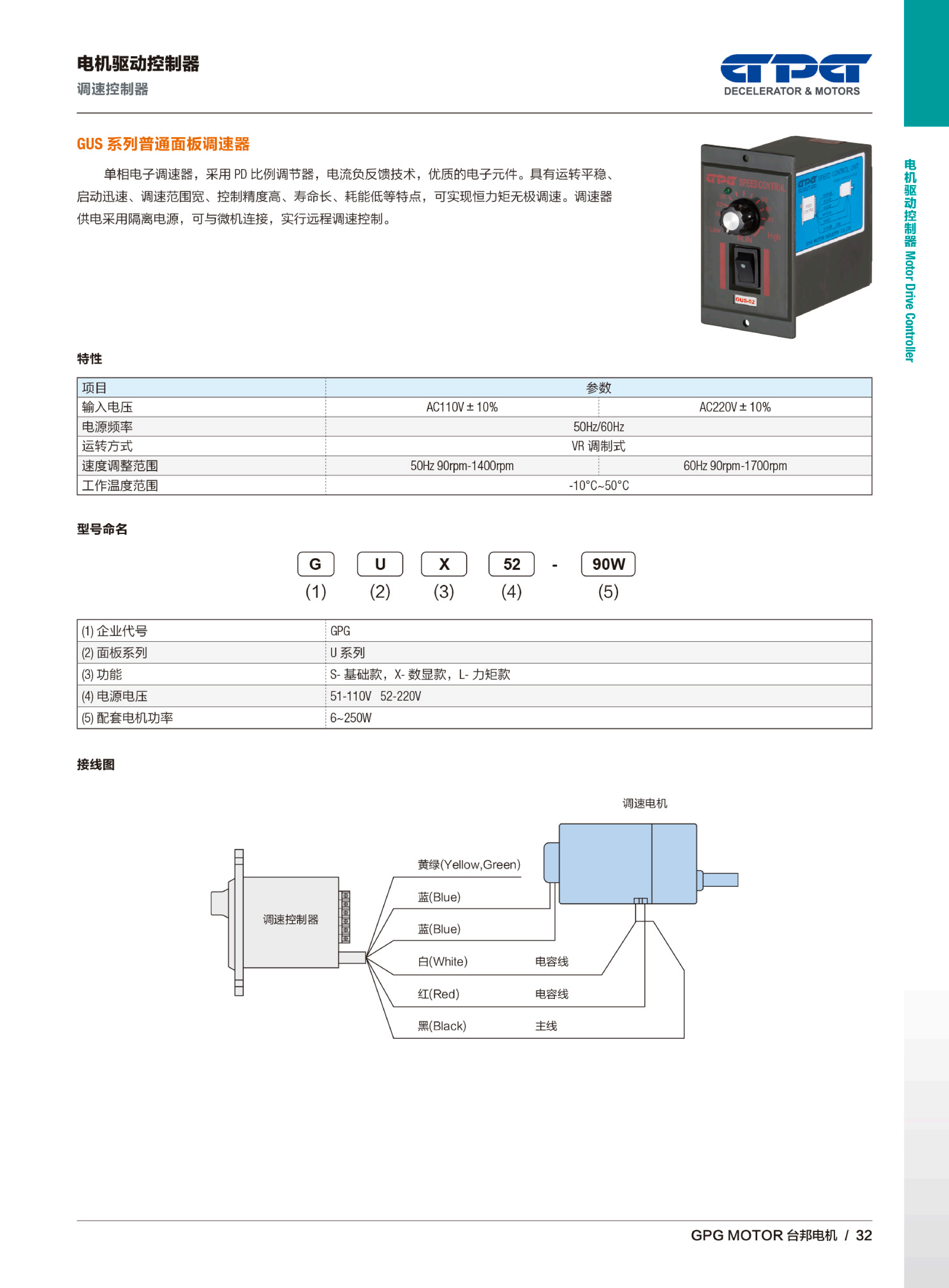 713贵宾会检测线路(中国)股份有限公司