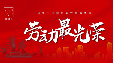 713贵宾会检测线路(中国)股份有限公司