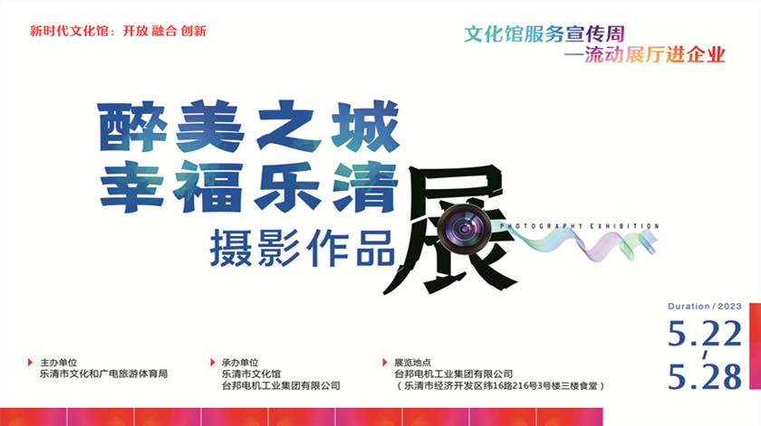 713贵宾会检测线路(中国)股份有限公司
