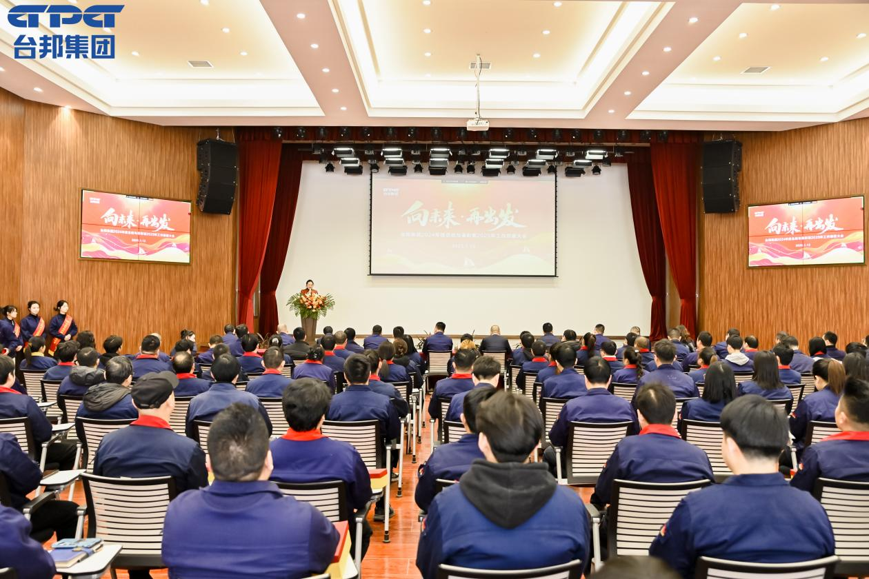 713贵宾会检测线路(中国)股份有限公司