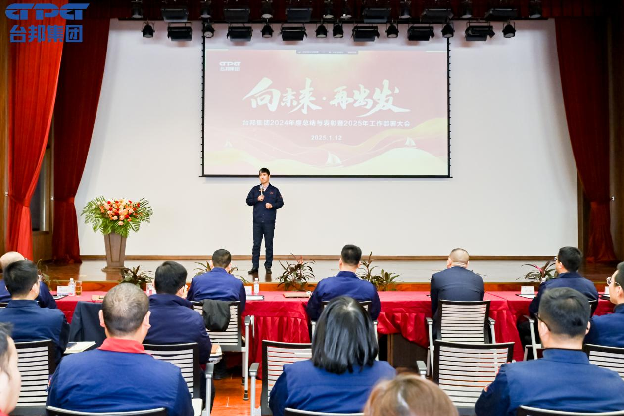 713贵宾会检测线路(中国)股份有限公司