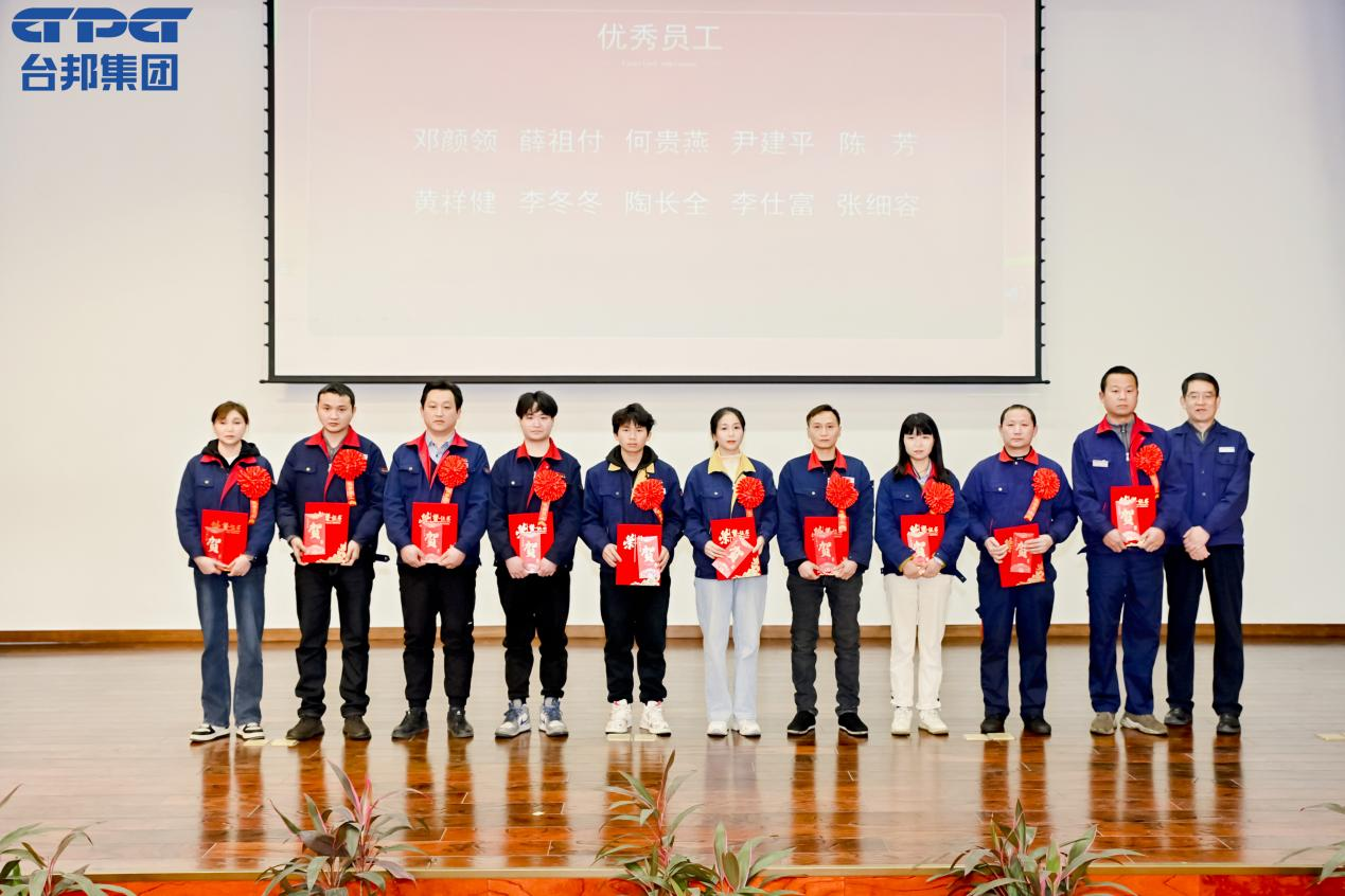 713贵宾会检测线路(中国)股份有限公司
