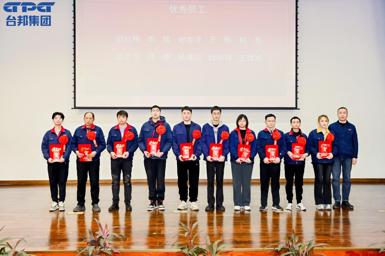 713贵宾会检测线路(中国)股份有限公司