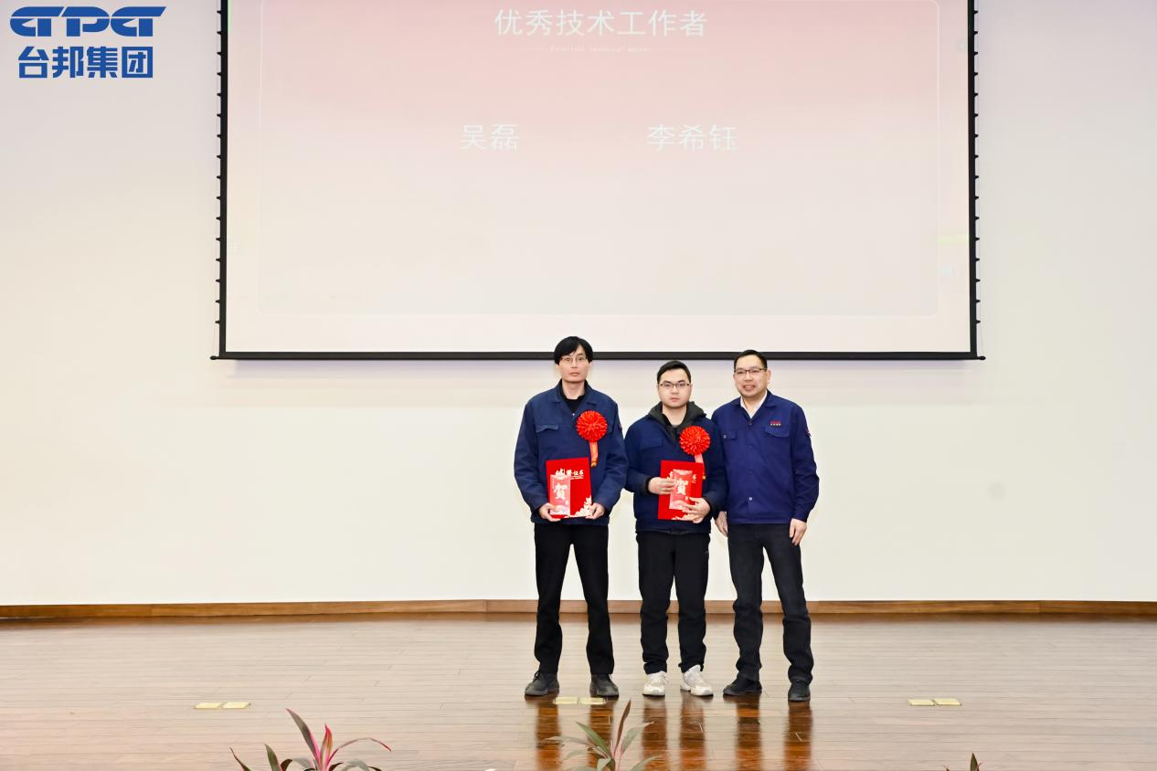 713贵宾会检测线路(中国)股份有限公司
