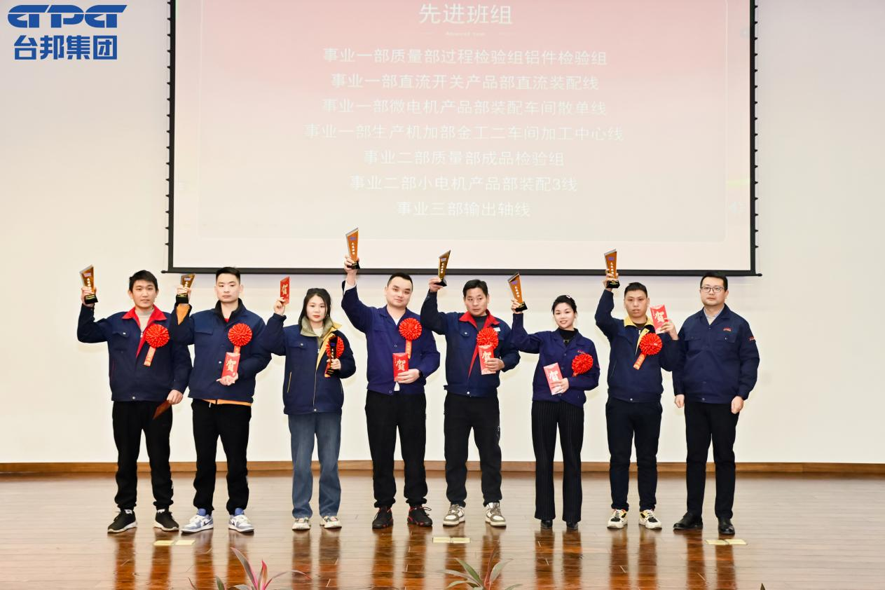 713贵宾会检测线路(中国)股份有限公司
