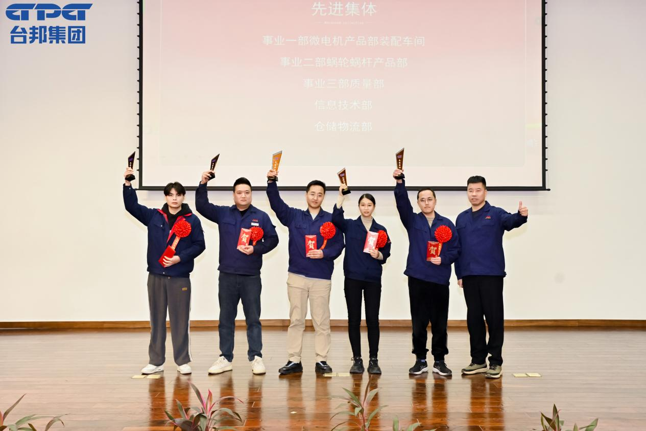 713贵宾会检测线路(中国)股份有限公司