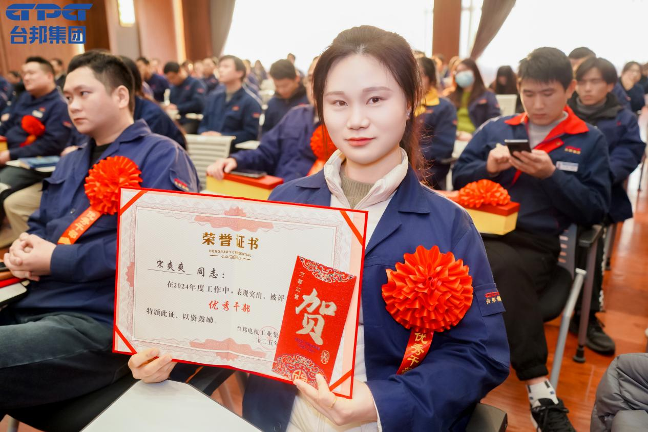 713贵宾会检测线路(中国)股份有限公司