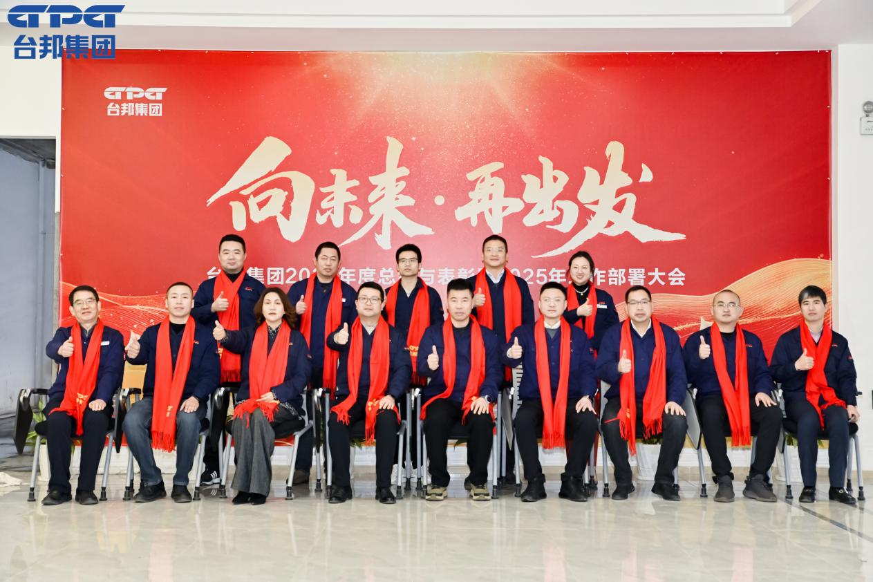 713贵宾会检测线路(中国)股份有限公司