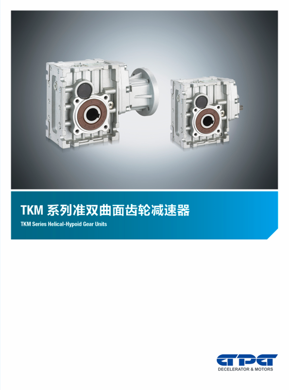 713贵宾会检测线路(中国)股份有限公司